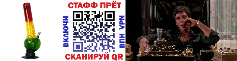 Как найти наркотики Елец A-PVP  Меф  КОКАИН  Псилоцибиновые грибы  Бошки Шишки  Героин  ГАШ 