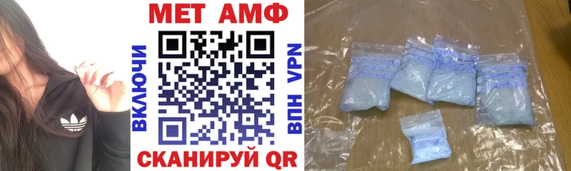 Амфетамин Розовый  купить наркотики сайты  Елец 