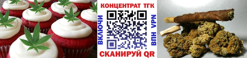 Cannafood марихуана  где купить   Елец 