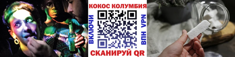 сайты даркнета состав  что такое наркотик  Елец  Кокаин Боливия 