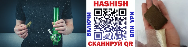 сайты даркнета какой сайт  наркота  Елец  ГАШ Premium 