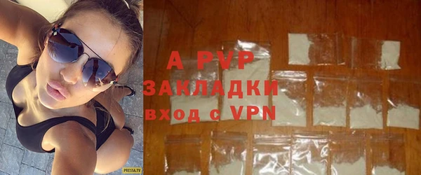 МДМА Пролетарск