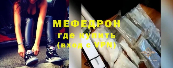скорость Приозерск