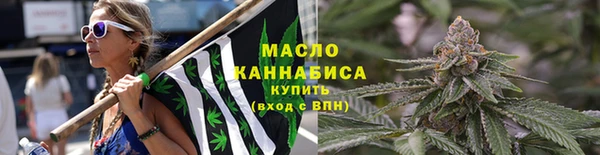 экстази Протвино