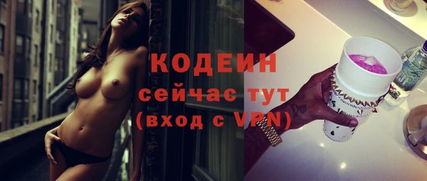 скорость Приозерск