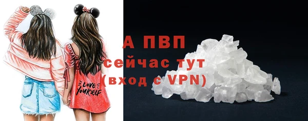 МДМА Пролетарск