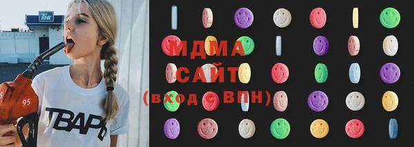 амф Покров