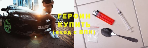 МДМА Пролетарск