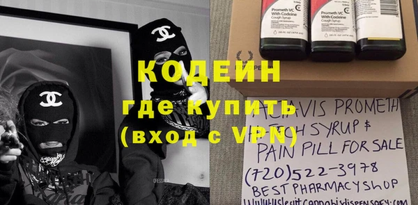 скорость Приозерск