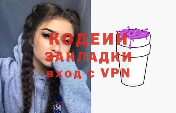 скорость Приозерск
