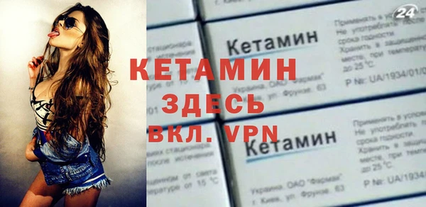 а пвп мука Покачи