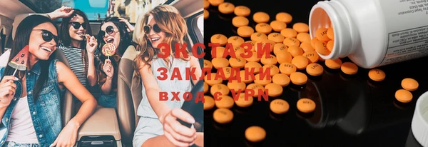 скорость Приозерск
