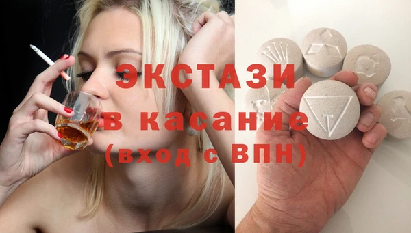 скорость Приозерск