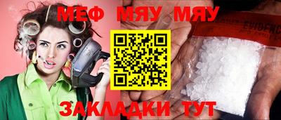 apvp Беслан