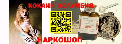 apvp Беслан