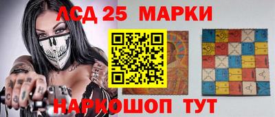apvp Беслан