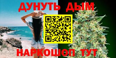 альфа пвп Берёзовский