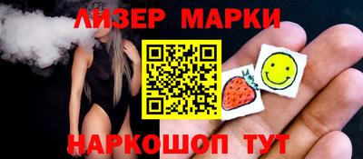 apvp Беслан