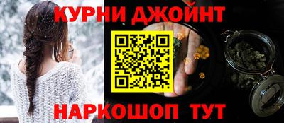 кокаин VHQ Бийск