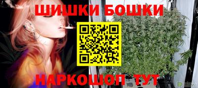 альфа пвп Берёзовский
