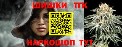 альфа пвп Берёзовский