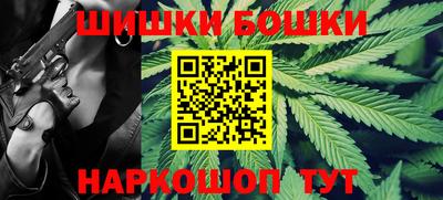 apvp Беслан