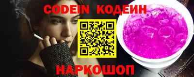 apvp Беслан