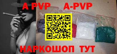 прущие грибы Кингисепп