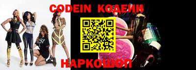 apvp Беслан