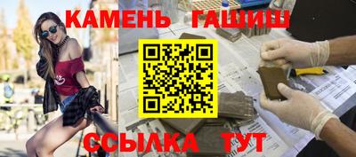 apvp Беслан