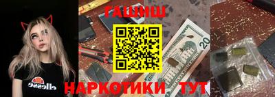 apvp Беслан
