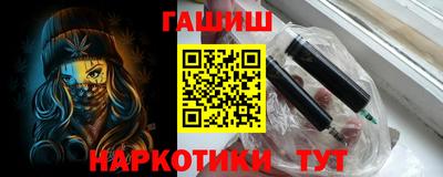 альфа пвп Берёзовский
