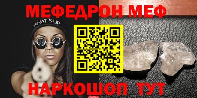 apvp Беслан
