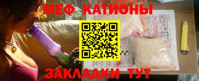 apvp Беслан