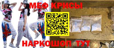 apvp Беслан