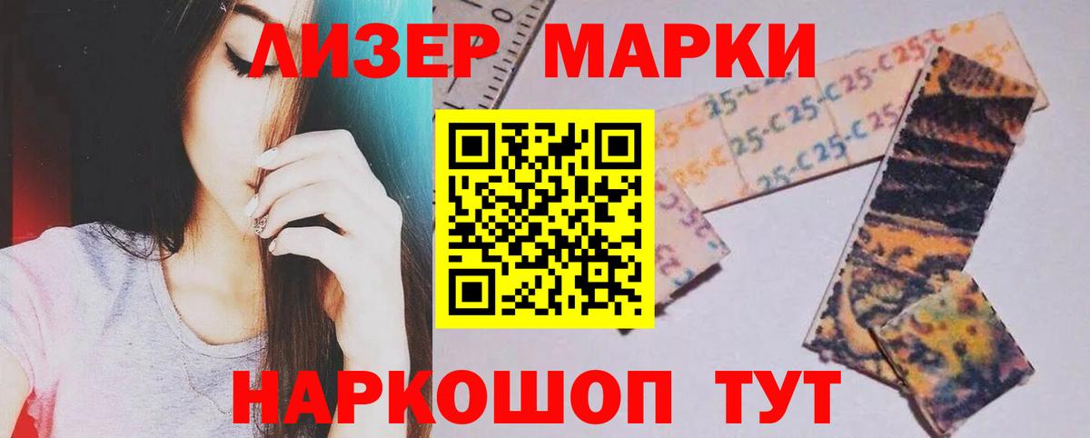Елец  Лсд 25 экстази ecstasy  OMG сайт  Лсд 25 экстази ecstasy  Вход с VPN 